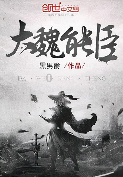 为什么我用百度知道客户端不能追达啊？游戏画面
