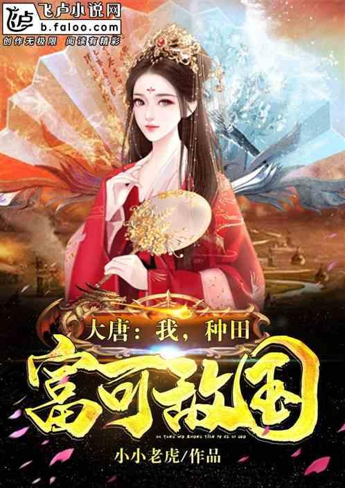 助学支教迎新春 工会温暖入校园
